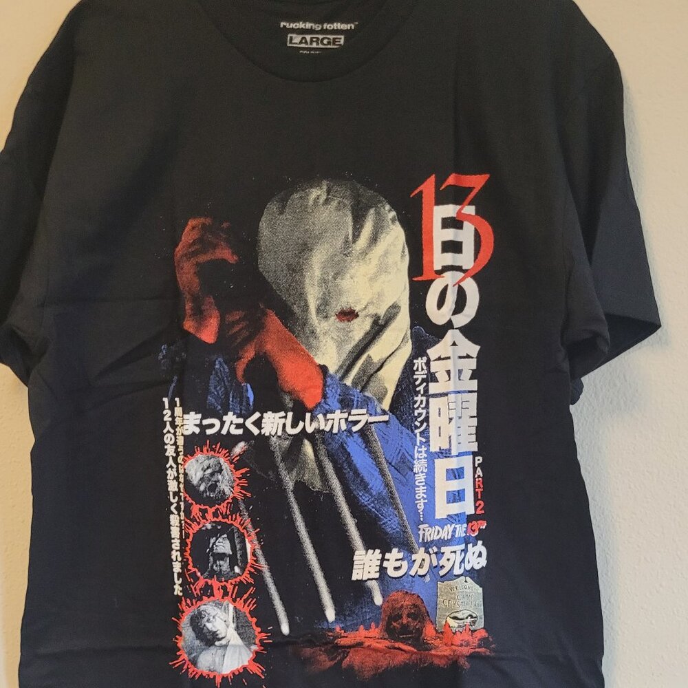 Limited Rucking Fotten x Friday the 13th Part 2 Graphic Tee - Large
